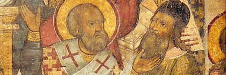 Sinterklaas Theobro banner