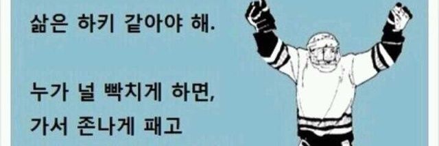 _wookkk's profile banner image
