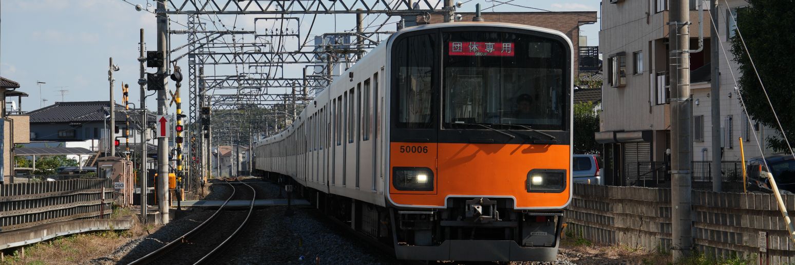 えるがくん banner