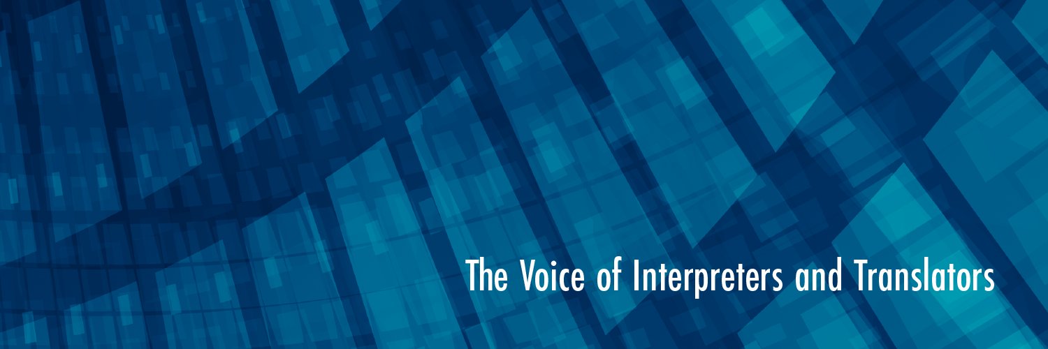 American Translators Association banner