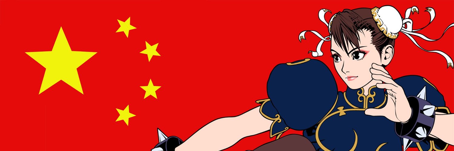 Gipsongames98's profile banner image