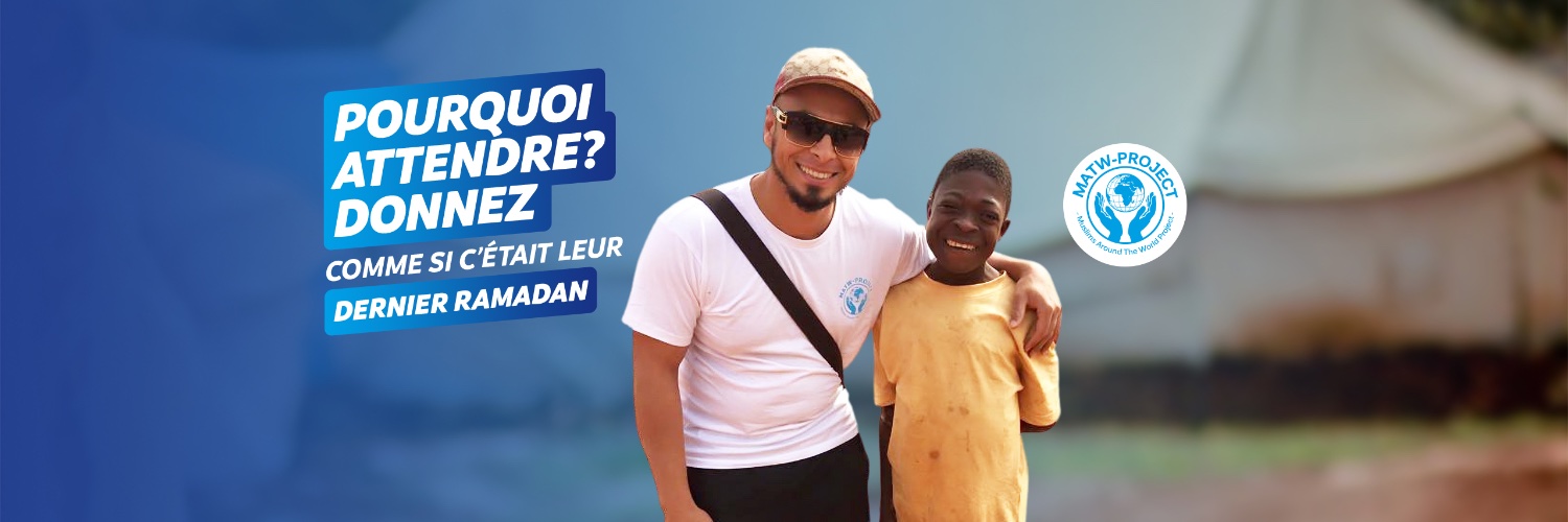 matwproject_france banner