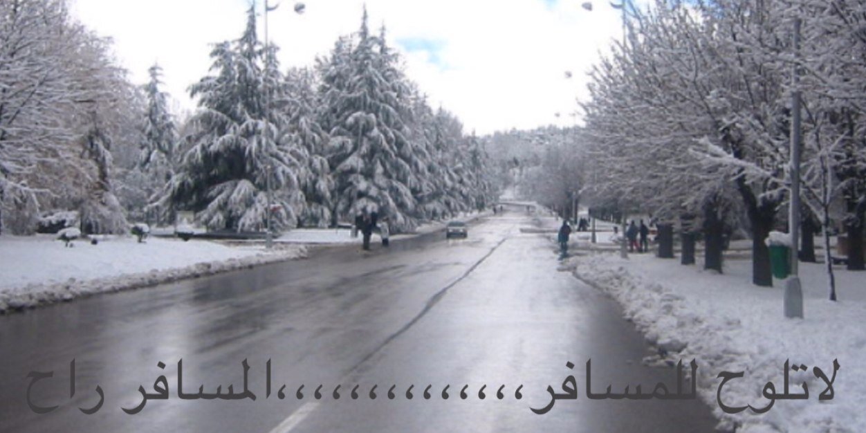 KSA_1973's profile banner image