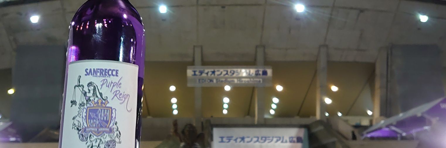 フォルツァアズーリ🍷⭐⭐⭐⭐⭐ banner