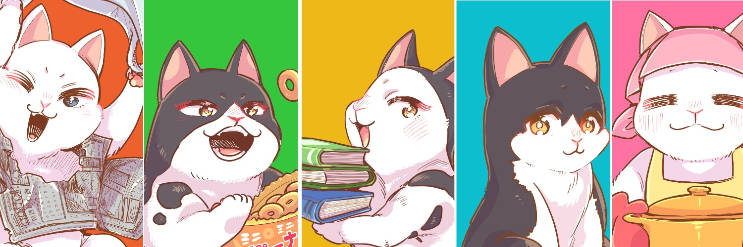 木端みの banner
