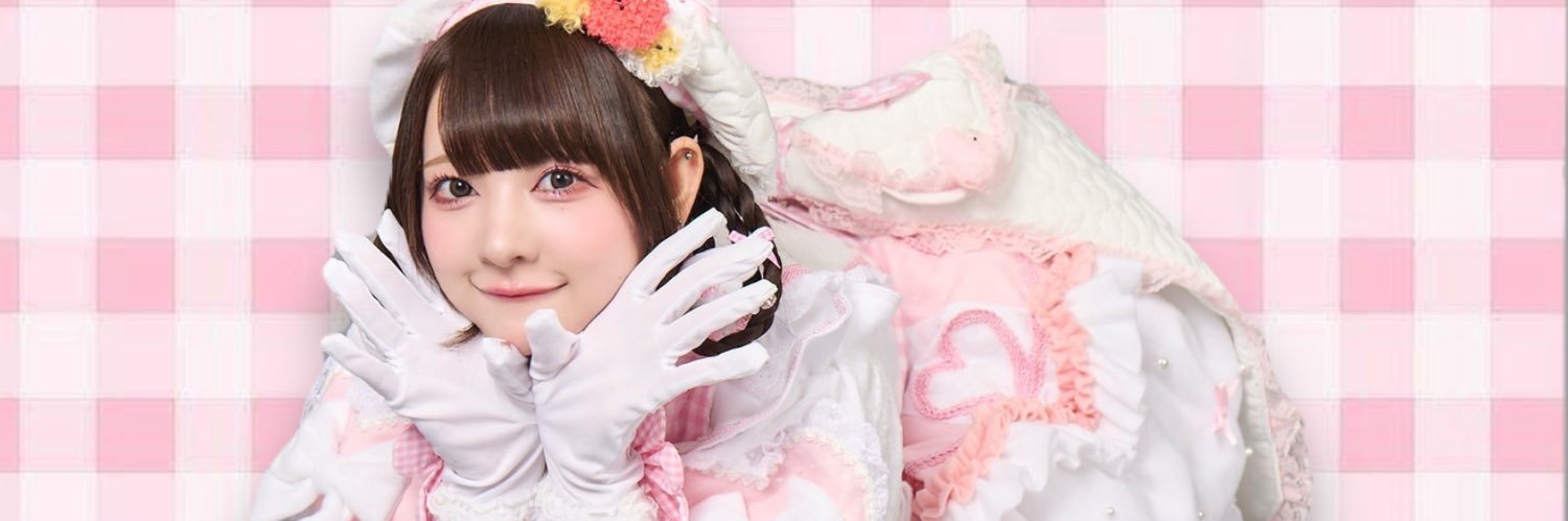 ames ٩(^ᗜ^ )و banner