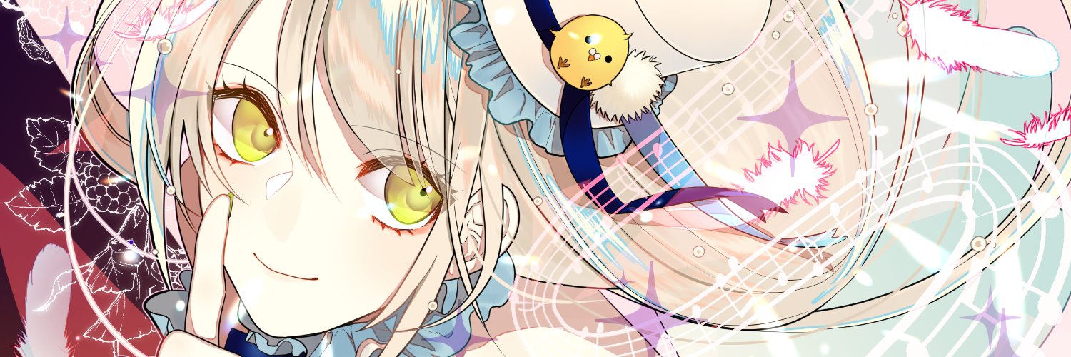 コトリル@歌うクラシカル清楚系酒ゴリラ banner