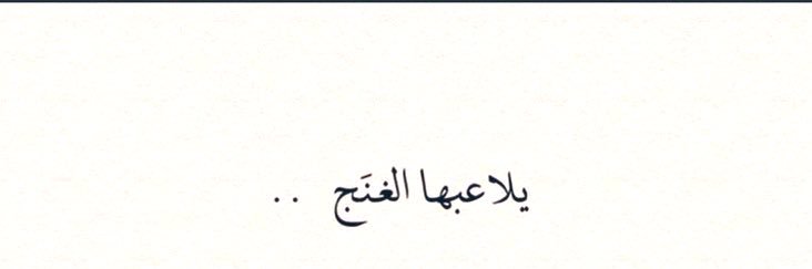 _iRi7's profile banner image