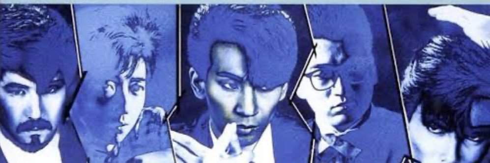 大丈夫 banner