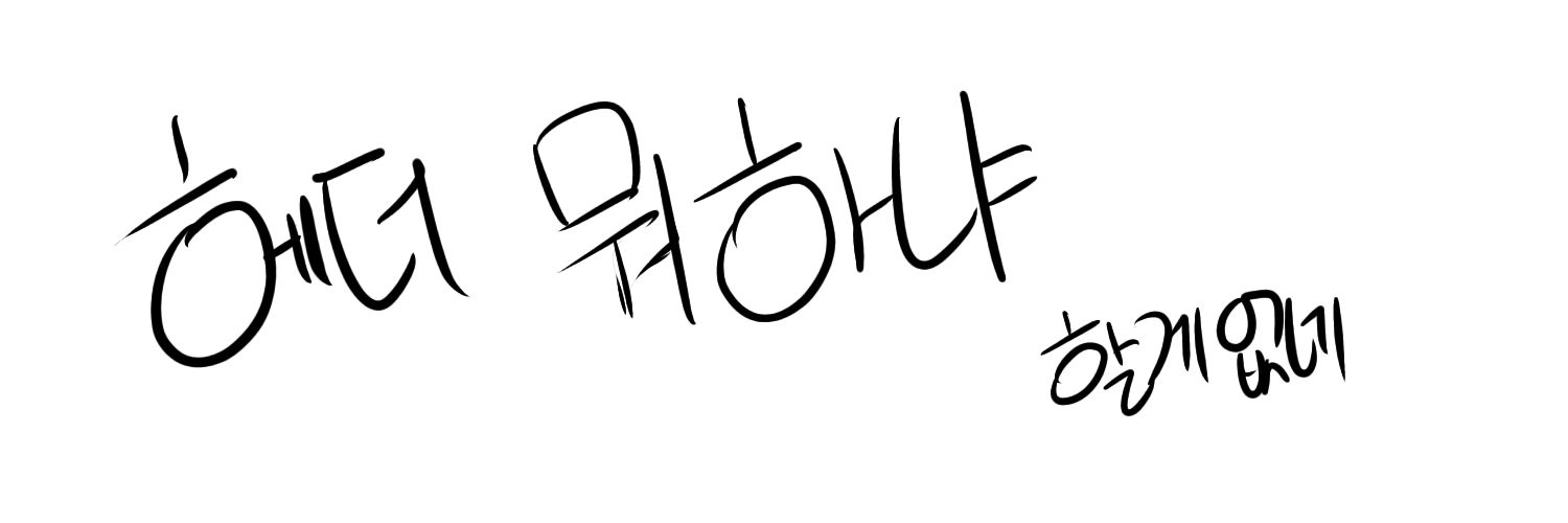 listen-to-g9-twitter