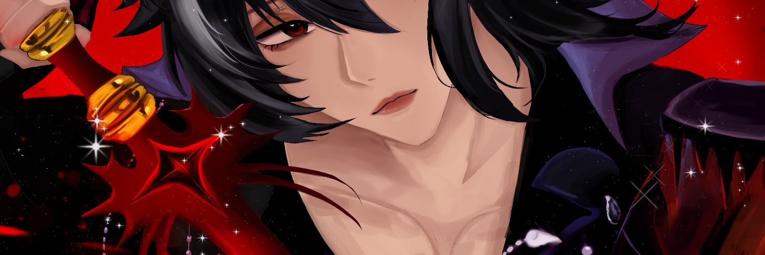 Dreamy banner
