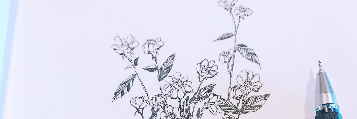 青 banner