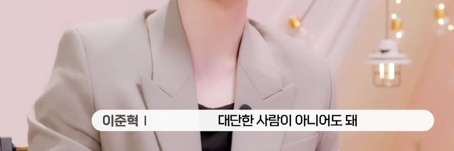 복슝아🍑 banner