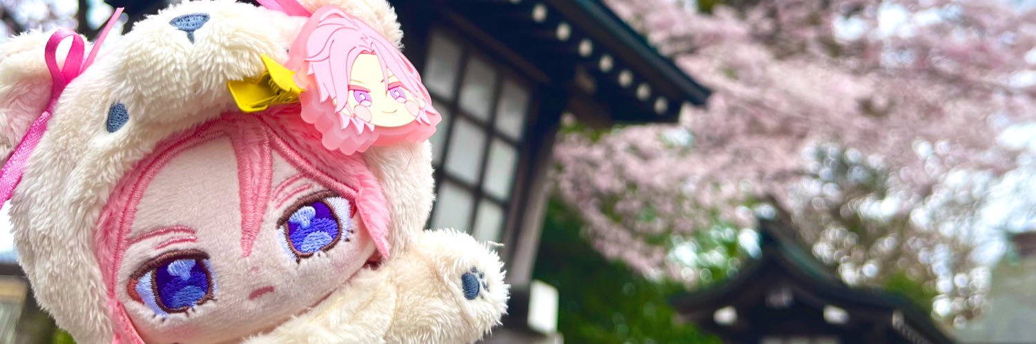 てぃ@取引 banner