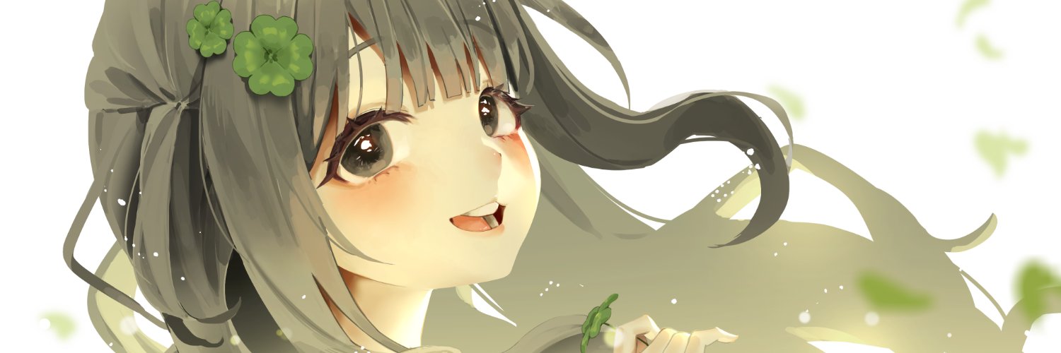 KOISHI banner