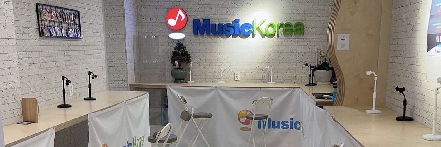 MusicKorea_official Profile Banner
