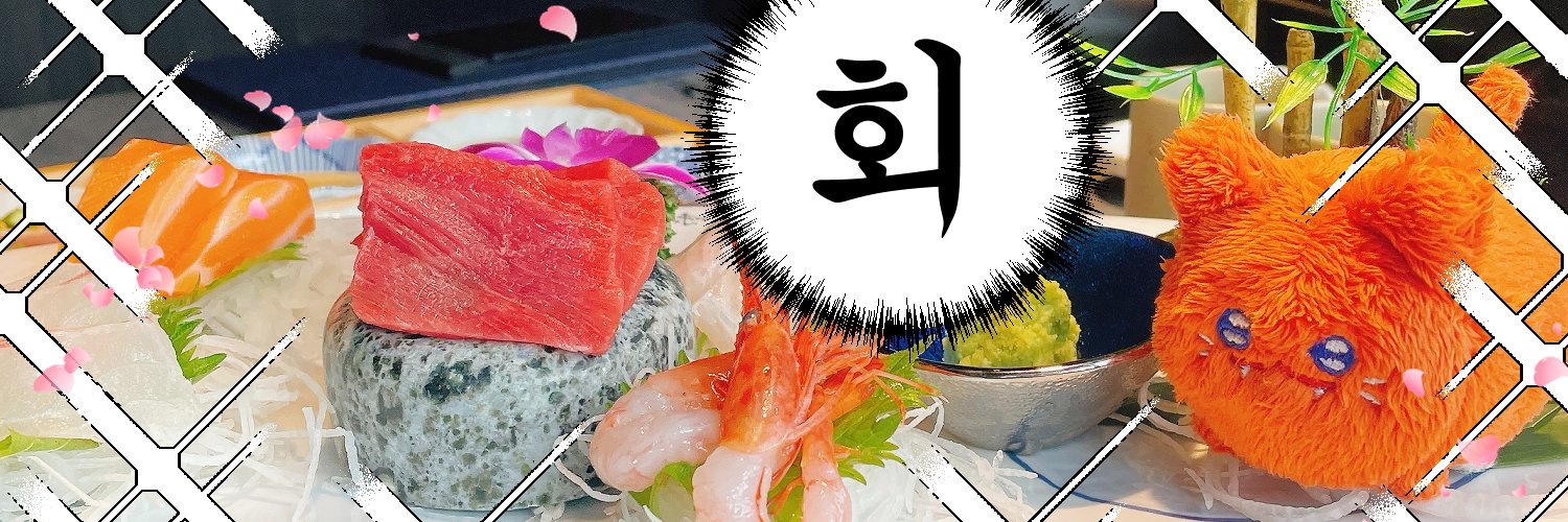 ✨흼✨ banner