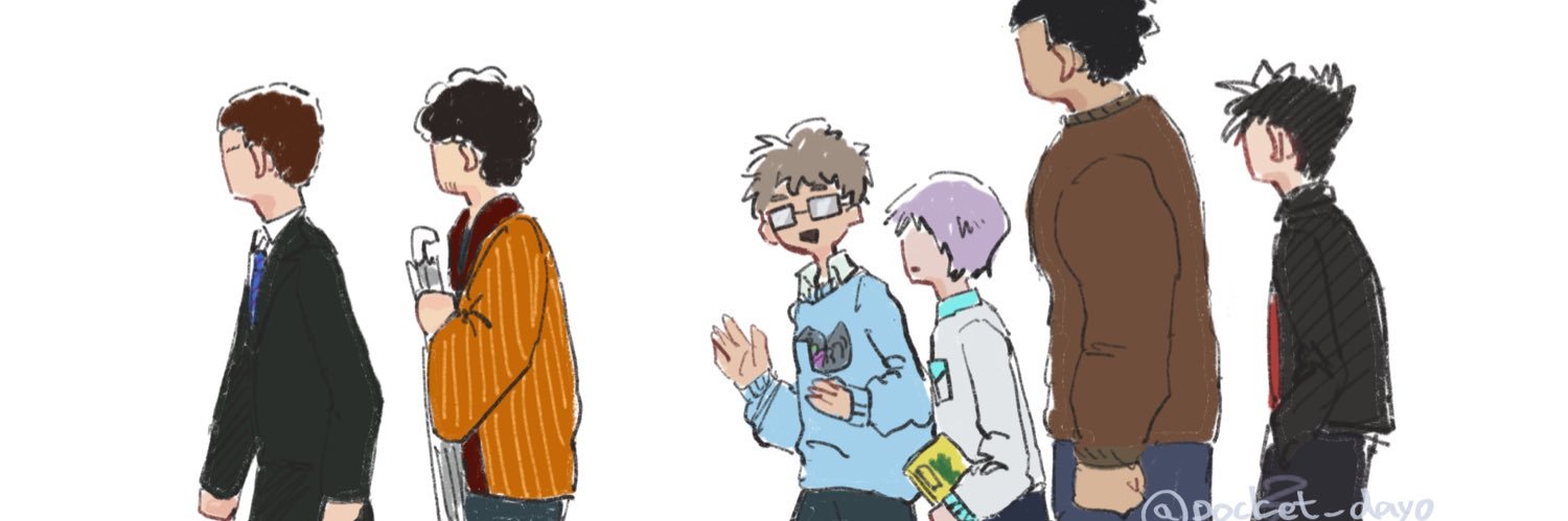 header image