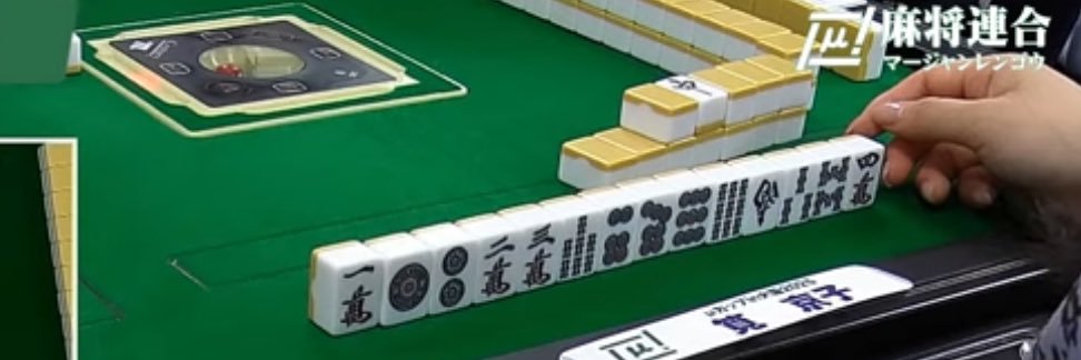 響子 banner