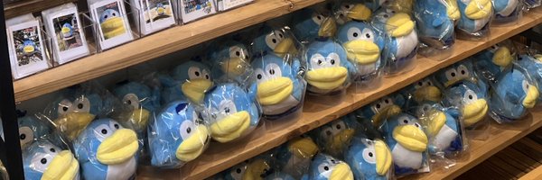 erigonfromsakai Profile Banner