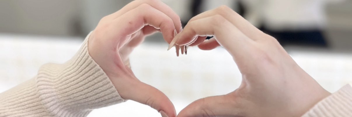 𝟏𝟎𝟏𝟕♥ banner