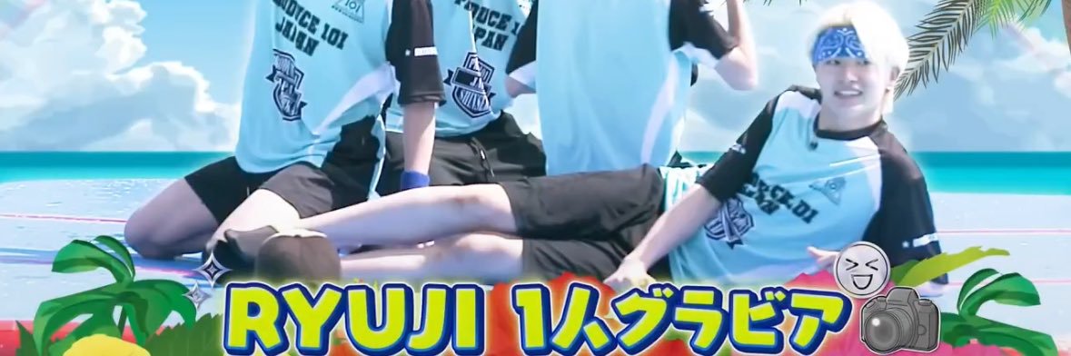 ko1ryu77's profile banner image
