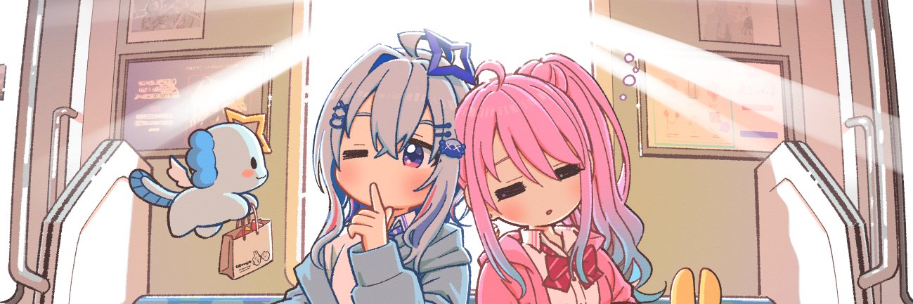 おうや▶ banner