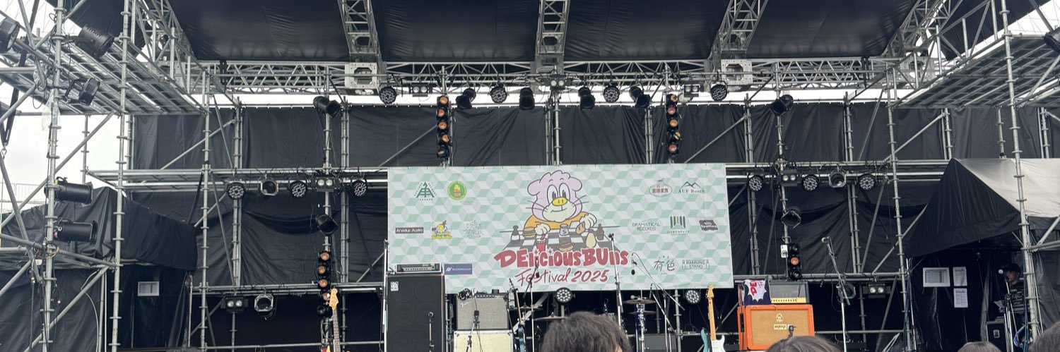 の banner