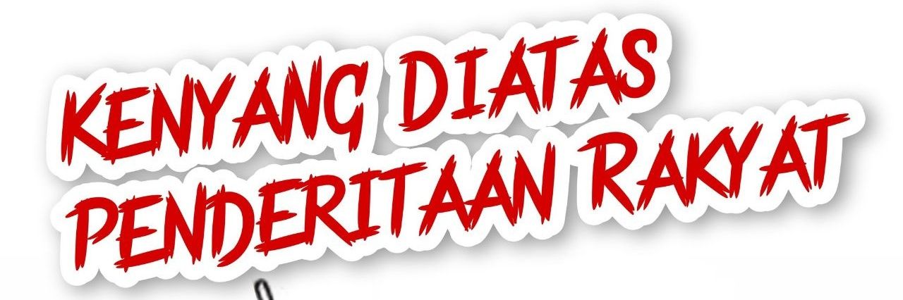 andra banner