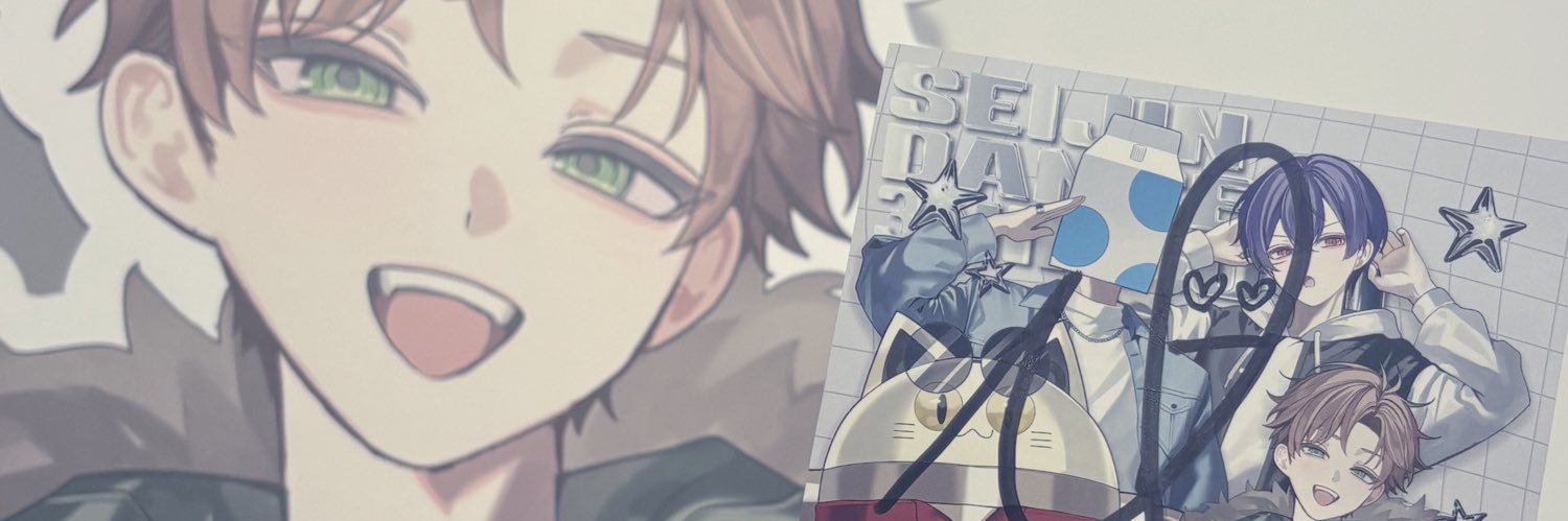 tosooon15's profile banner image