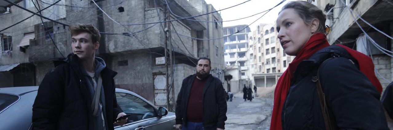 Audrey MacAlpine banner