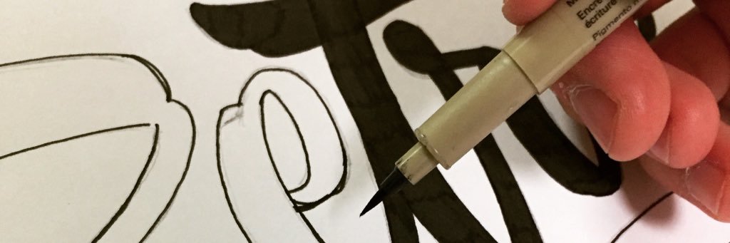 mike4burroughs's profile banner image