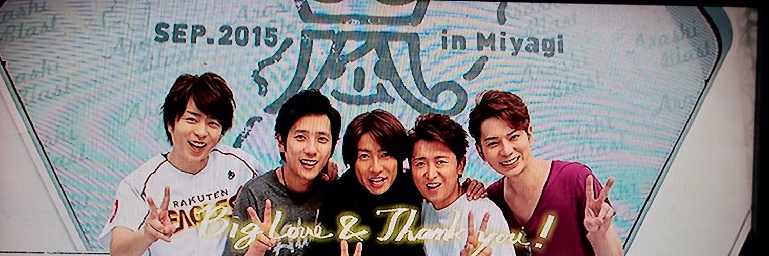 kohei_410's profile banner image