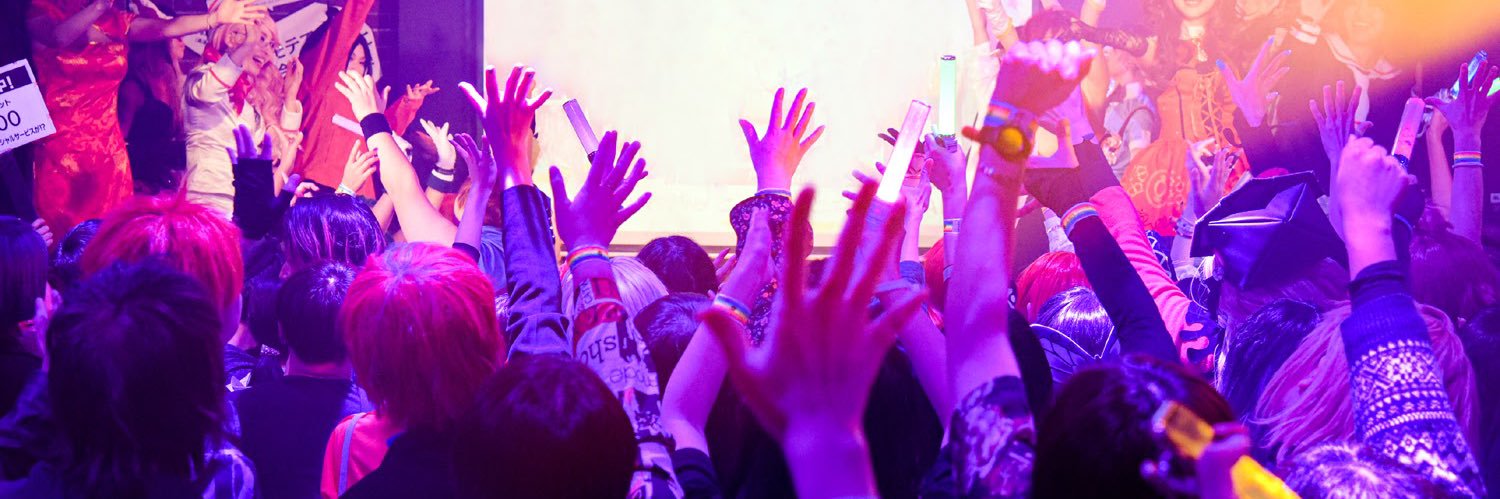 DIAMOND CUTTER banner