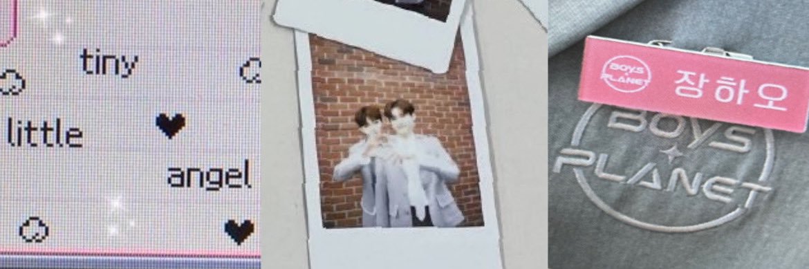 ˚ 🥂니니˚˟♡‎💿 banner