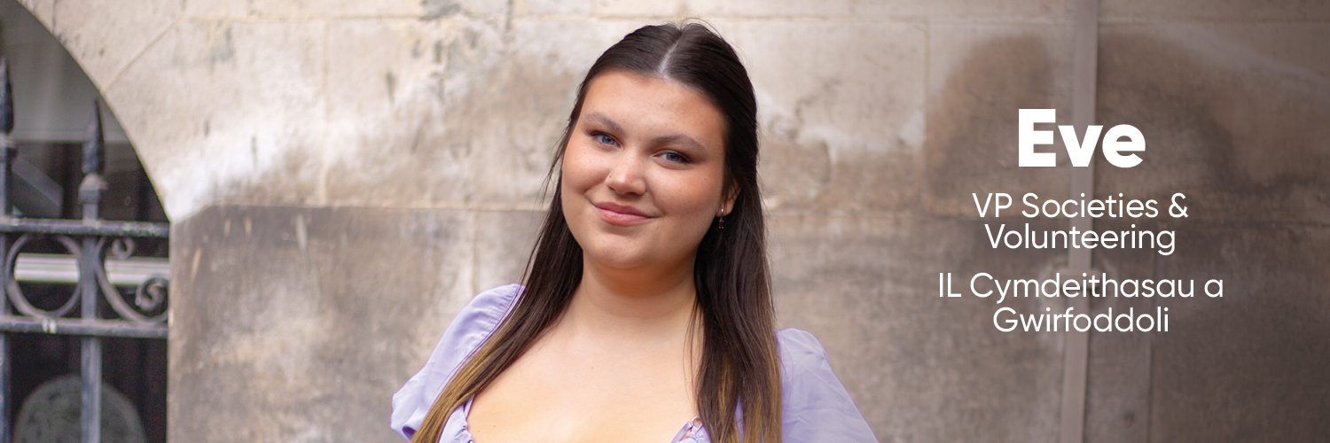 Eve Chamberlain SU banner