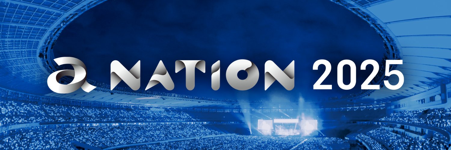 a-nation navi's banner