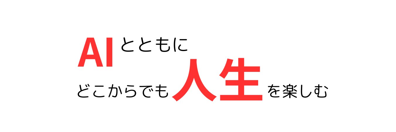 kencomplat's profile banner image