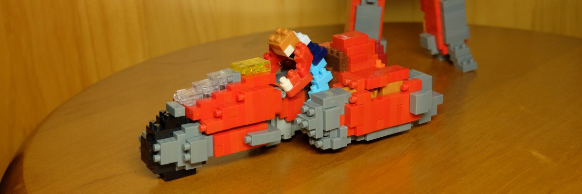 at_walkbot's profile banner image