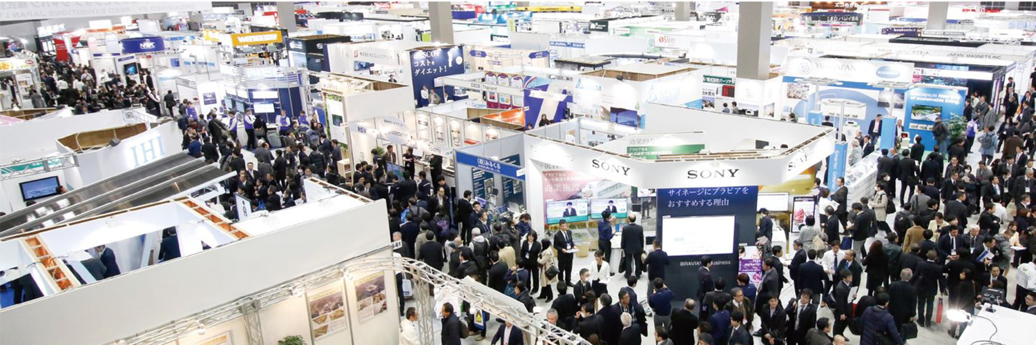 ジャパンビルド -建築・土木・不動産の先端技術展- banner