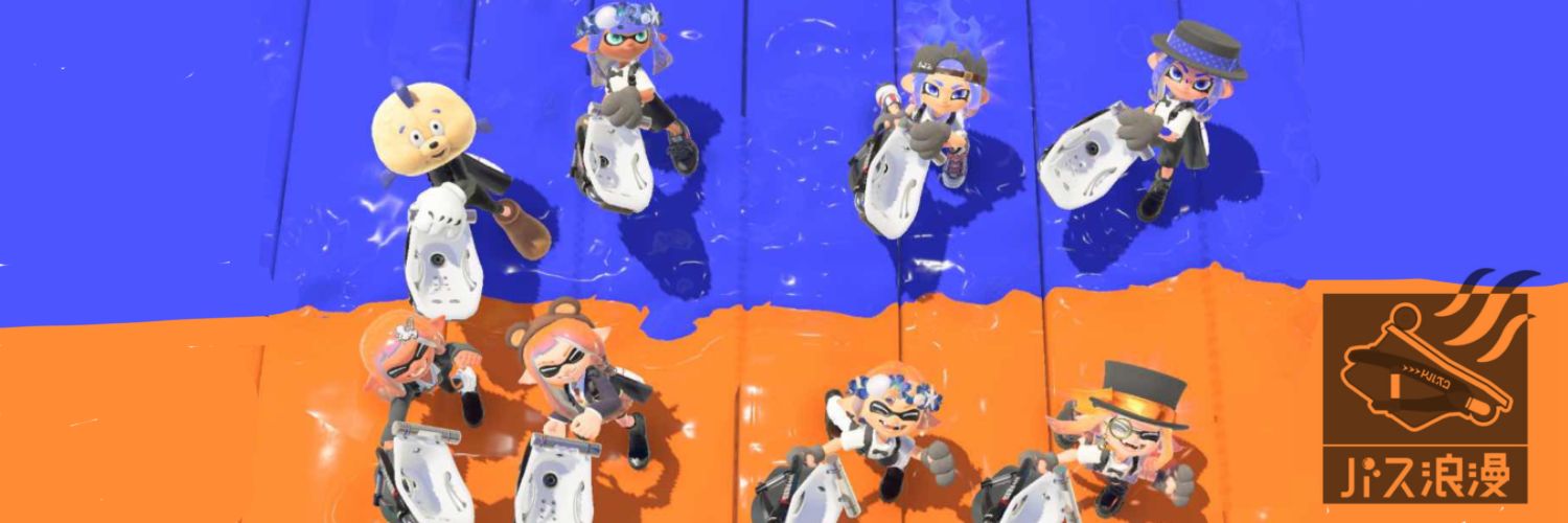 【公式】バス浪漫🛁🫧 banner