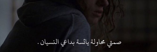ZAINAB🤍 banner