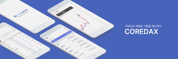 core_dax Profile Banner