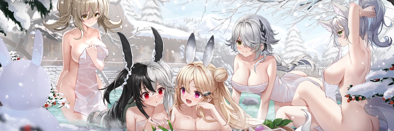 Trixy6570's profile banner image
