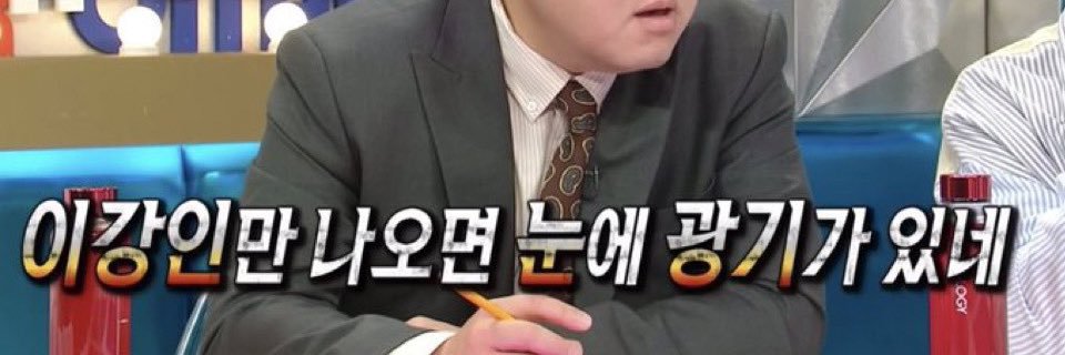 kangjxu's profile banner image