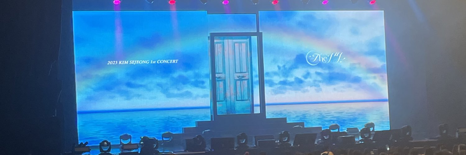아 banner