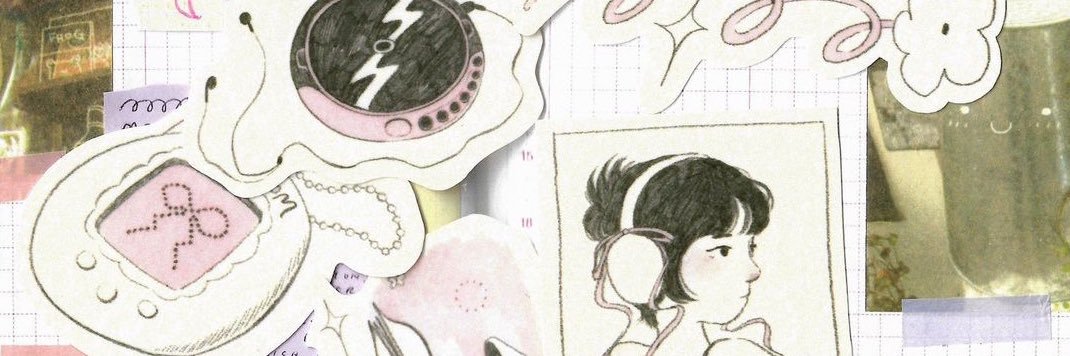 rie🍵 | 🌻 & 🐯passer! banner