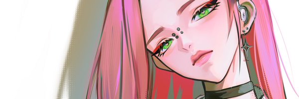 letsubian Profile Banner