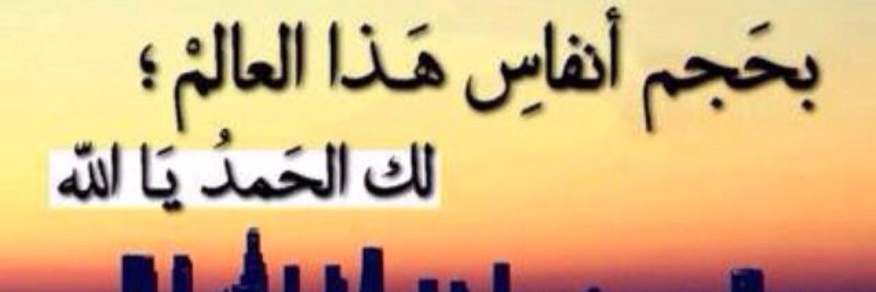 mohamee_89's profile banner image