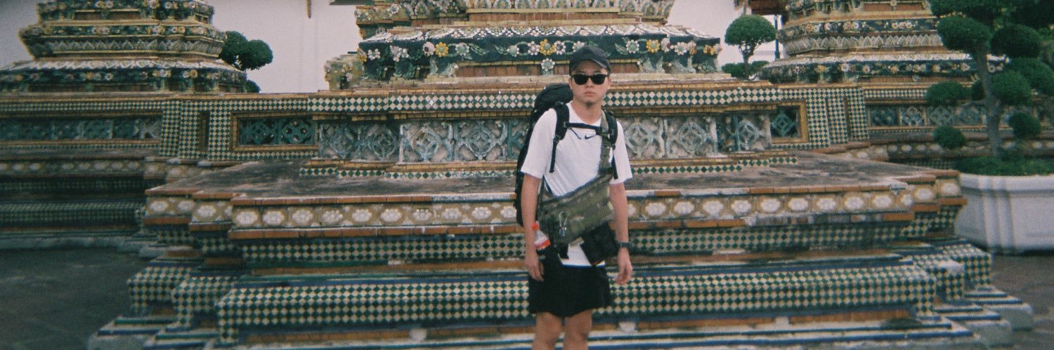 futatsuki 🐯 TREKKIE TRAX banner